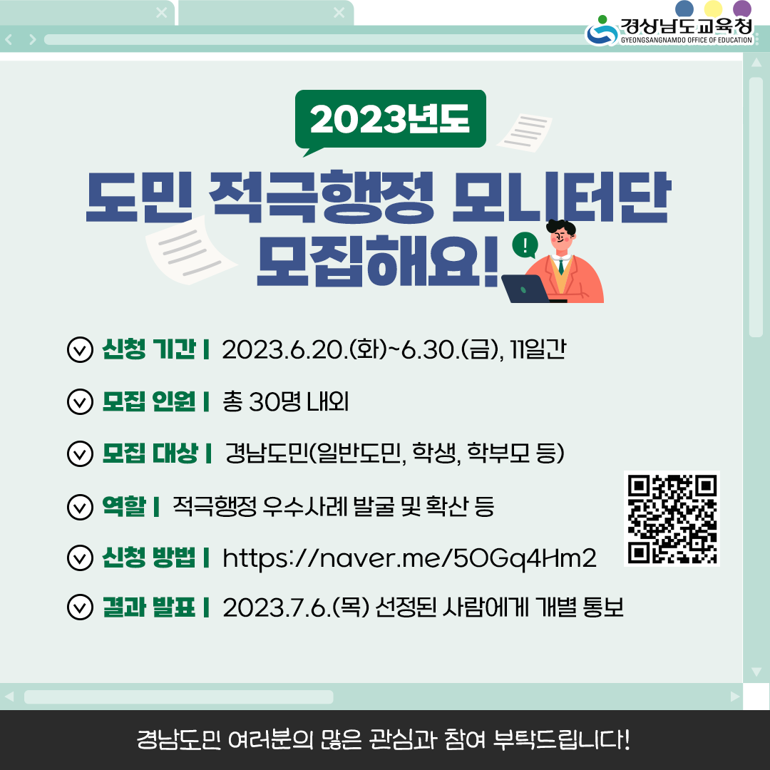 카드뉴스(이미지파일).png