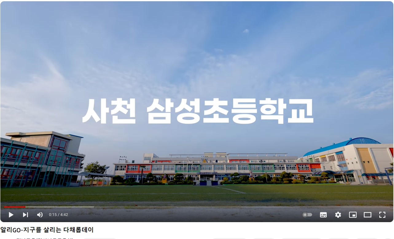 화면 캡처 2023-10-24 155735.jpg