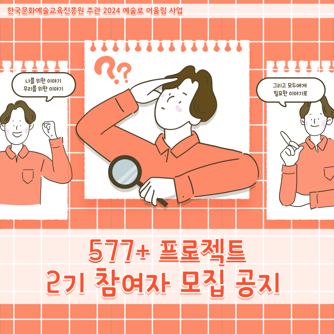 카드뉴스1.png