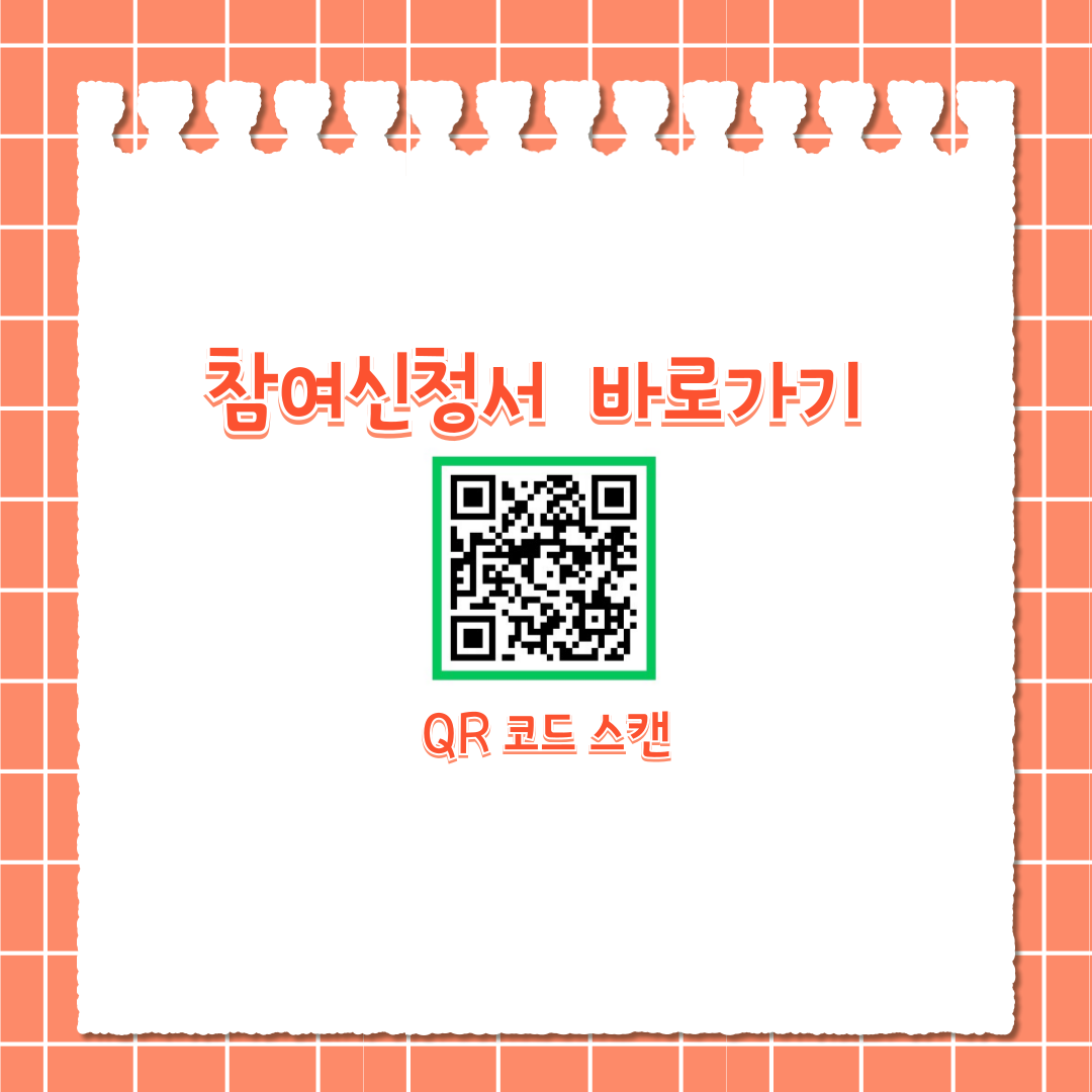 카드뉴스5.png
